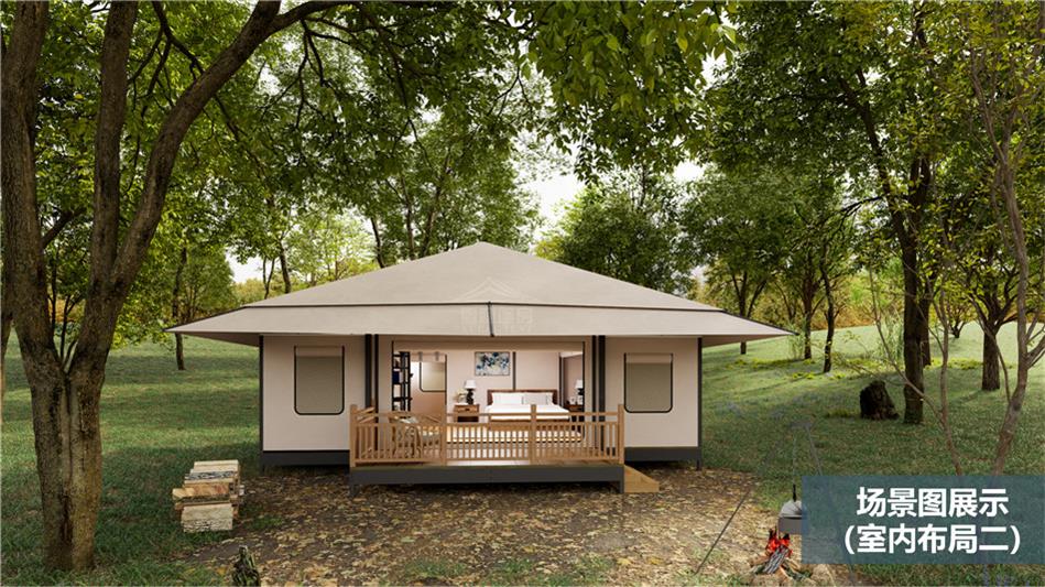 安康户外酒店帐篷